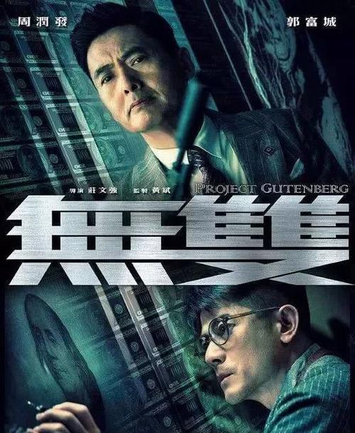 在职研究生有学历证书吗